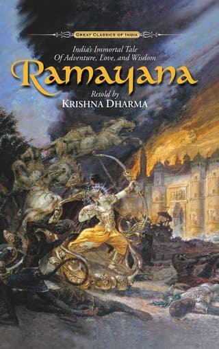 Rāmāyaṇa