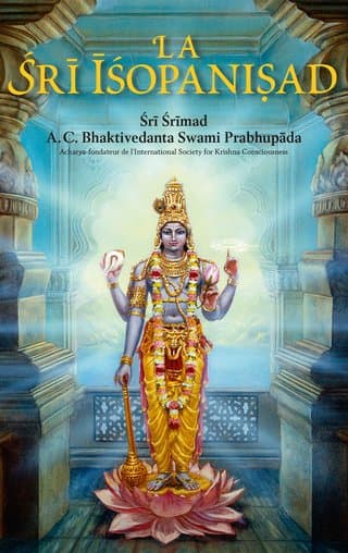 La Śrī Īśopaniṣad
