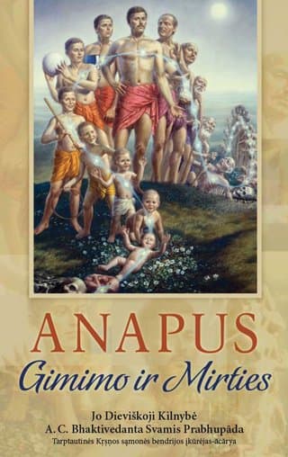 Anapus Gimimo ir Mirties