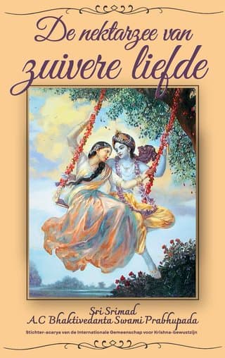 De Nectarzee van Zuivere Liefde