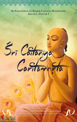 Śrī Caitanya-caritāmṛta