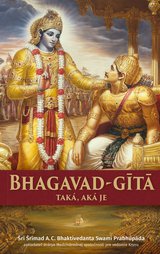 Bhagavad-gītā — taká, aká je